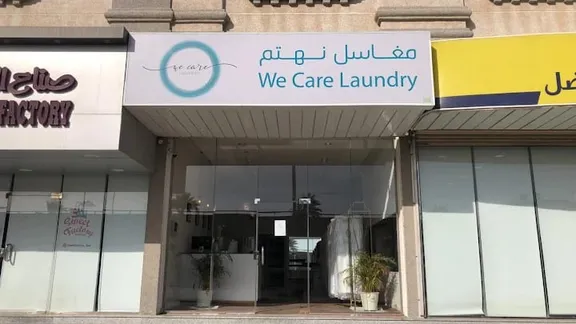 we care laundry design 2