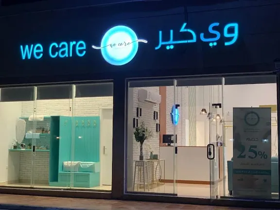 we care laundry design 9